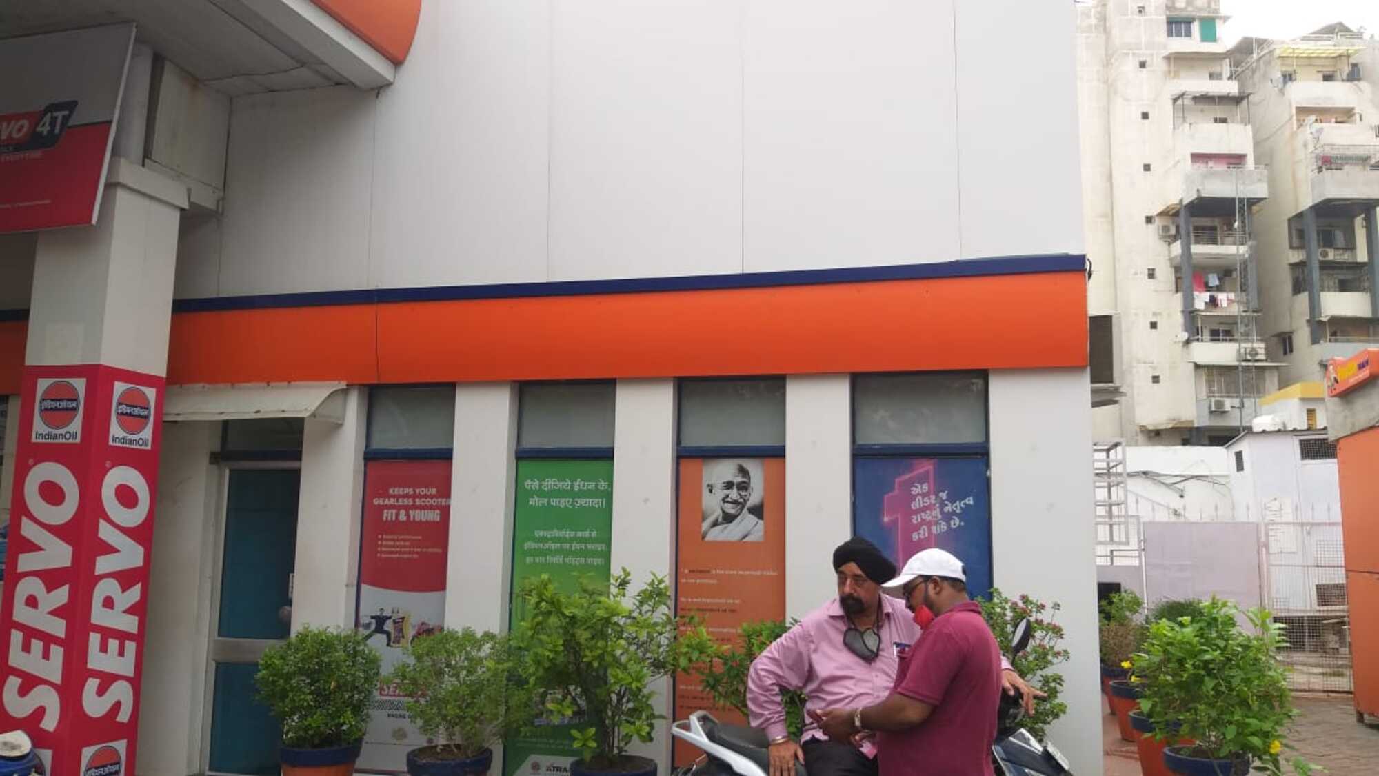 IndianOil - Navrangpura, Ahmedabad